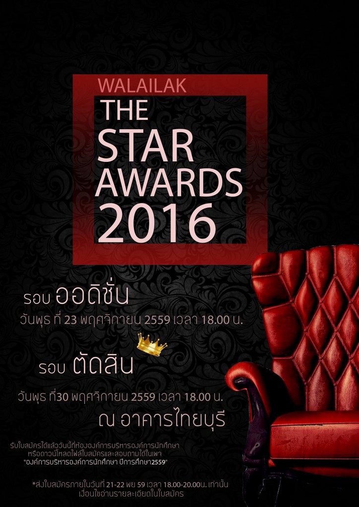 %e0%b8%9b%e0%b8%a3%e0%b8%b0%e0%b8%81%e0%b8%a7%e0%b8%94%e0%b8%94%e0%b8%b2%e0%b8%a7%e0%b9%80%e0%b8%94%e0%b8%b7%e0%b8%ad%e0%b8%99-59