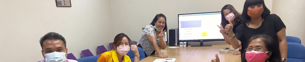 Header-ประมวลภาพตรวจภายใน-2564