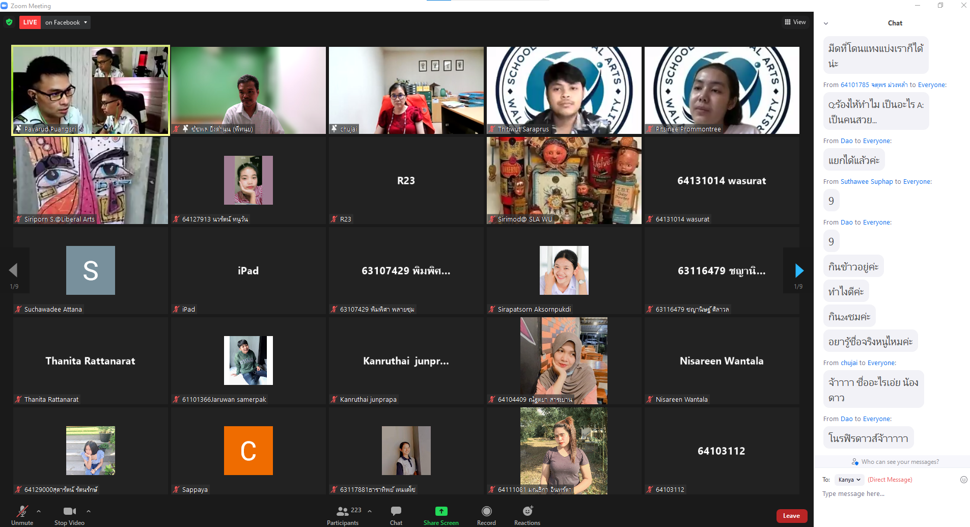 ศูนย์ Smile & Smart Center จัดกิจกรรม "SLA WE CARE ปัญหาและผลกระทบต่อภาวะซึมเศร้า"