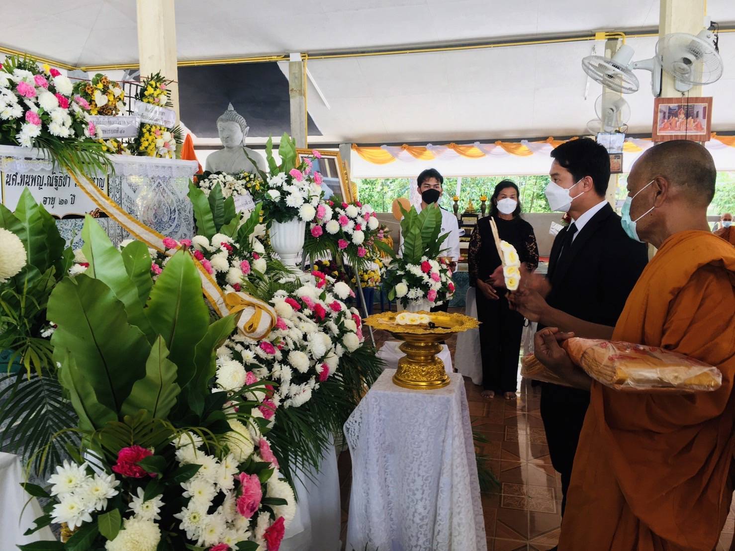 ส่วนกิจการนักศึกษาร่วมงานบำเพ็ญกุศลศพนักศึกษา