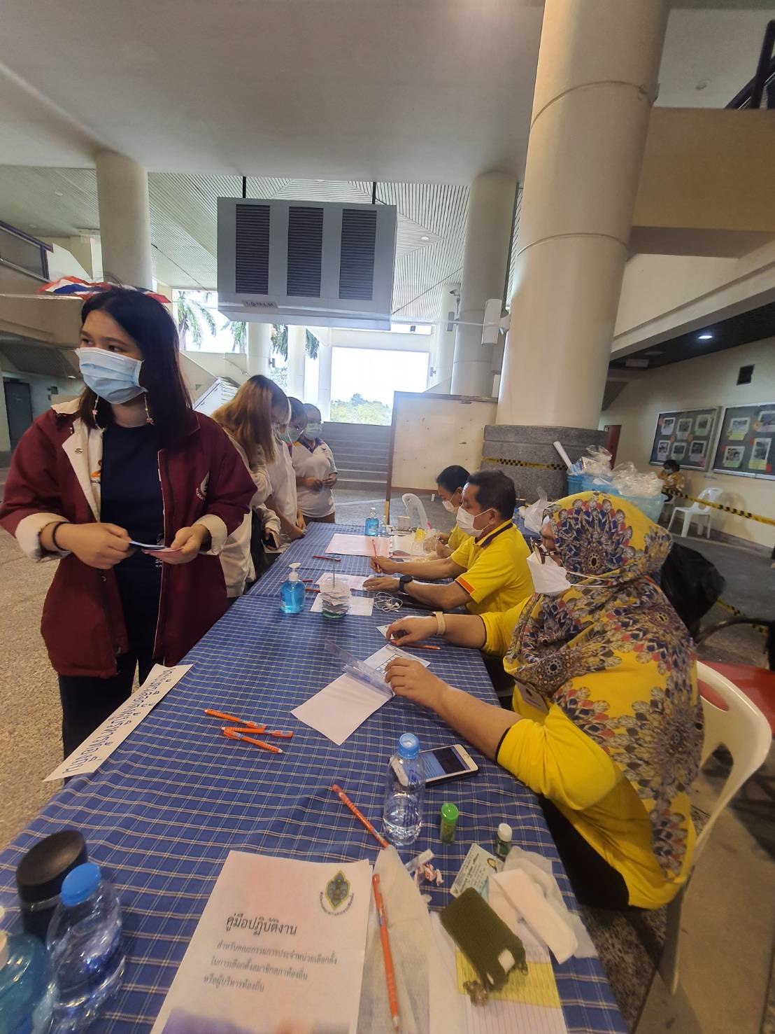 คณะกรรมการการเลือกตั้งท้องถิ่น ประจำปี พ.ศ. 2564