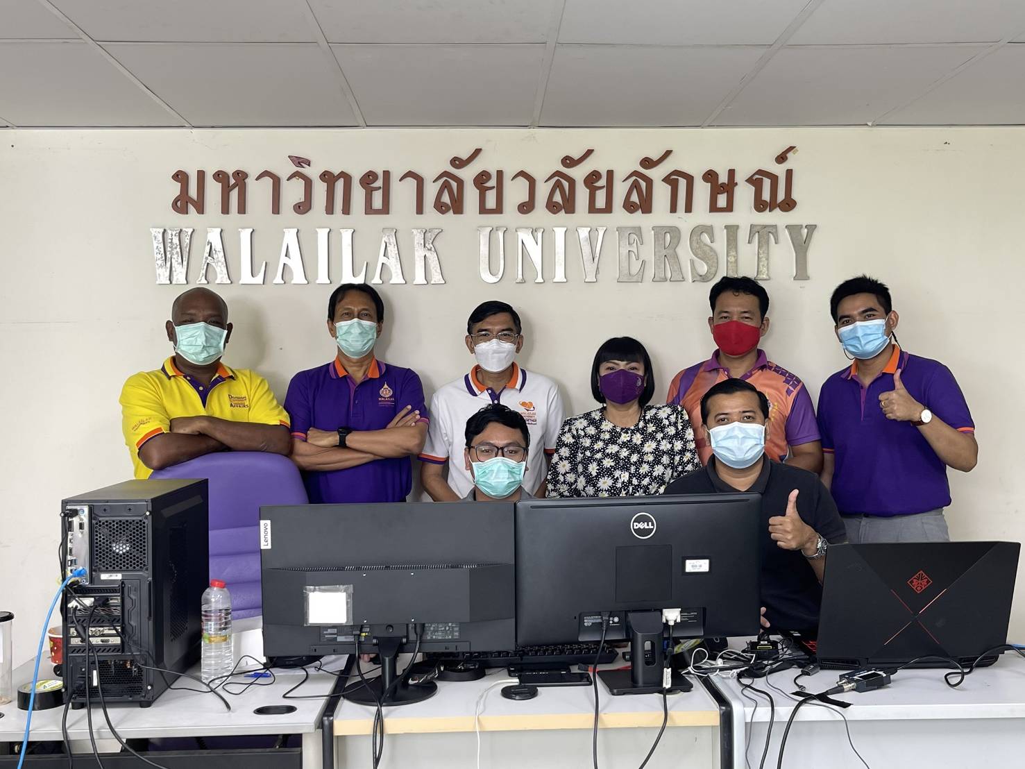 ม.วลัยลักษณ์จัดกิจกรรมวิถีใหม่เพื่อพัฒนานักศึกษาตามหลักค่านิยม 4 ประการ