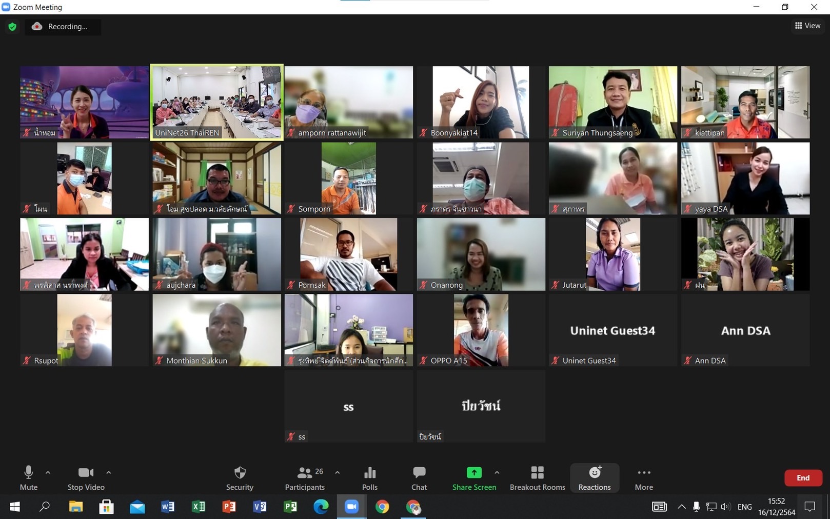 พนักงานส่วนกิจการนักศึกษาร่วมกิจกรรมแลกเปลี่ยนเรียนรู้ "การจัดทำคู่มือปฏิบัติงาน"