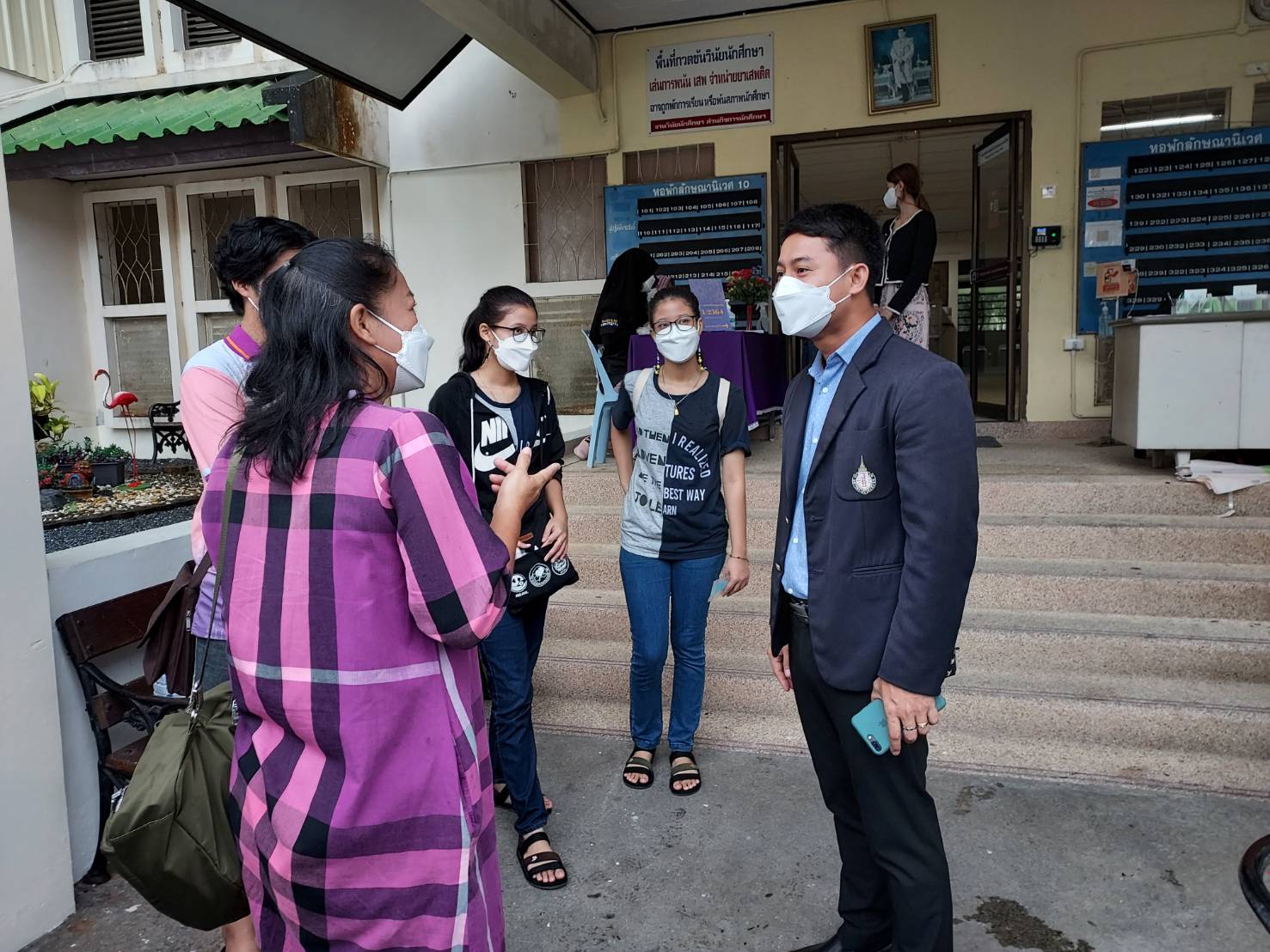 การรายงานตัวนักศึกษาหอพัก ภาคการศึกษาที่ 3/2564