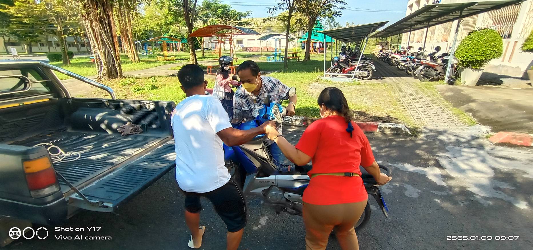 การรายงานตัวนักศึกษาหอพัก ภาคการศึกษาที่ 3/2564