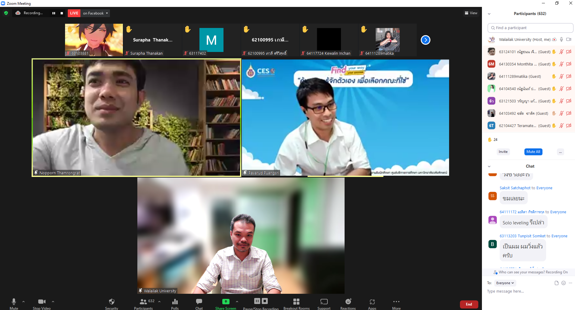 ศูนย์ Smile & Smart Center จัดกิจกรรม “เรื่องผะ.ผะ..ผะ...ผี... และเรื่องผีผี”
