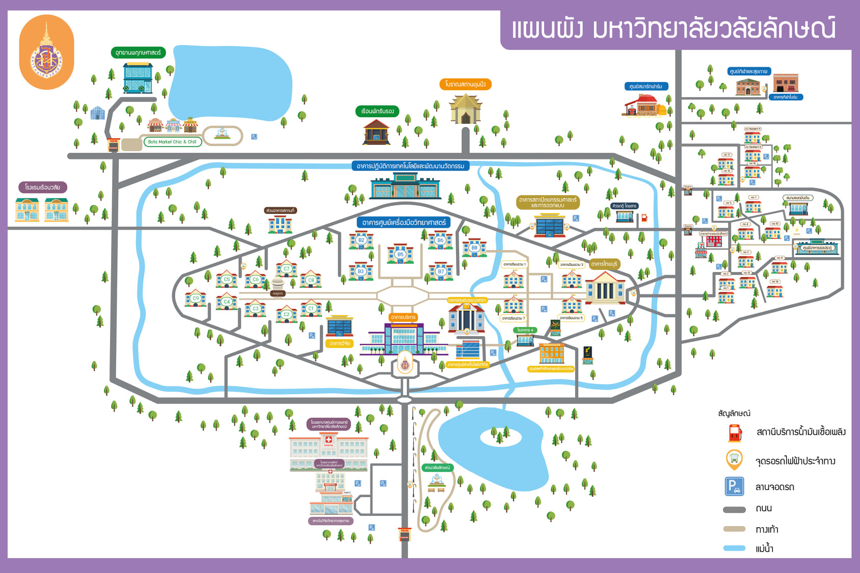 เเผนผังมหาวิทยาลัยวลัยลักษณ์สำหรับนักศึกษาชั้นปี 1