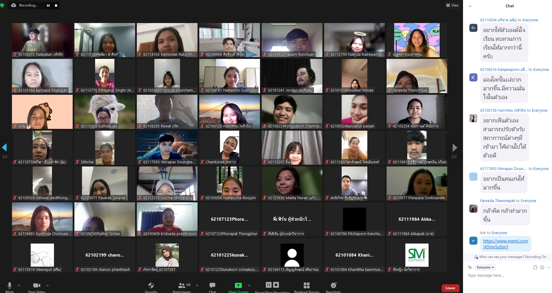 การเตรียมความพร้อมความคิดและจิตใจสู่การสร้างความสมดุลในการทำงานสำหรับนักศึกษาสหกิจศึกษา