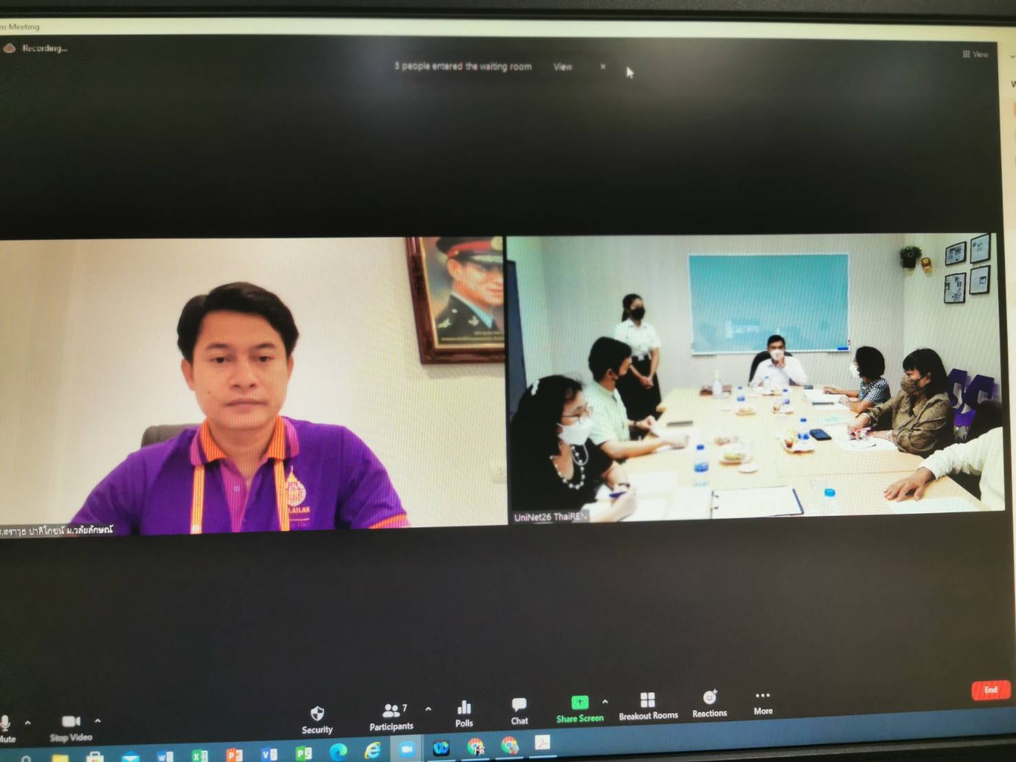 ผลการประเมินและคัดเลือกนักศึกษาเพื่อรับรางวัลพระราชทาน ระดับอุดมศึกษา ระดับสถาบัน ประจำปีการศึกษา ๒๕๖๔