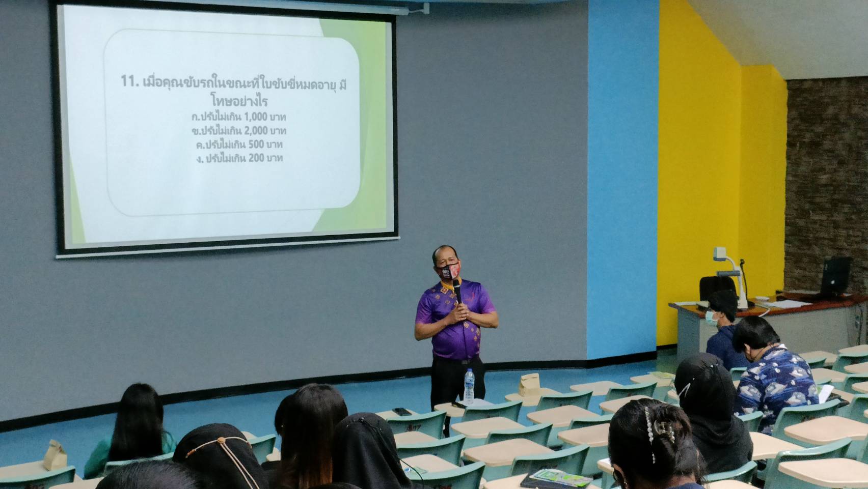 อบรมความรู้วินัยจราจรเพื่อออกใบอนุญาตขับขี่รถจักรยานยนต์ รุ่น 1-65