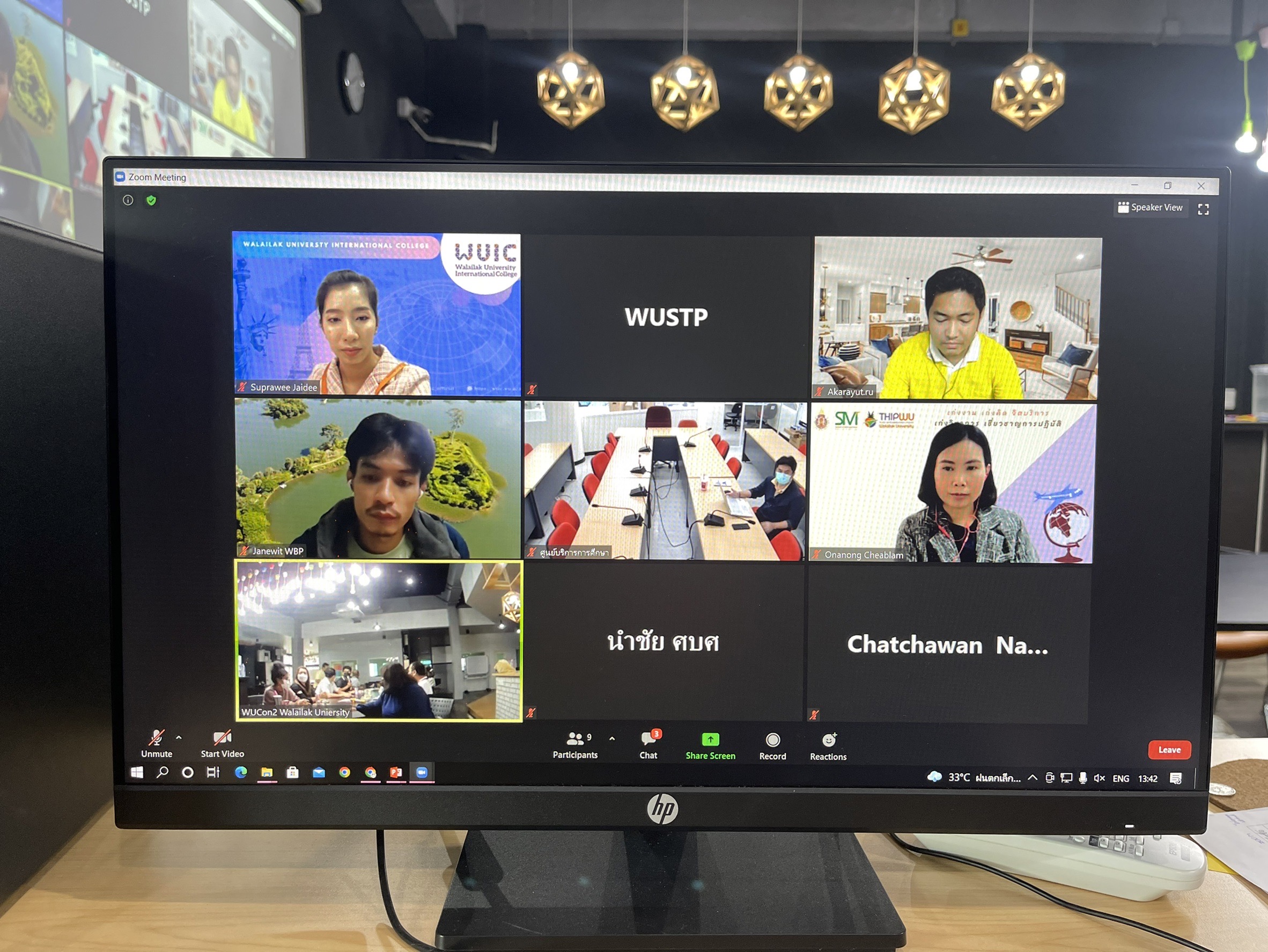 การประชุมคณะกรรมการพัฒนารูปแบบและขับเคลื่อนกิจกรรมกลุ่มสัมพันธ์นักศึกษาใหม่ ประจำปี 2565