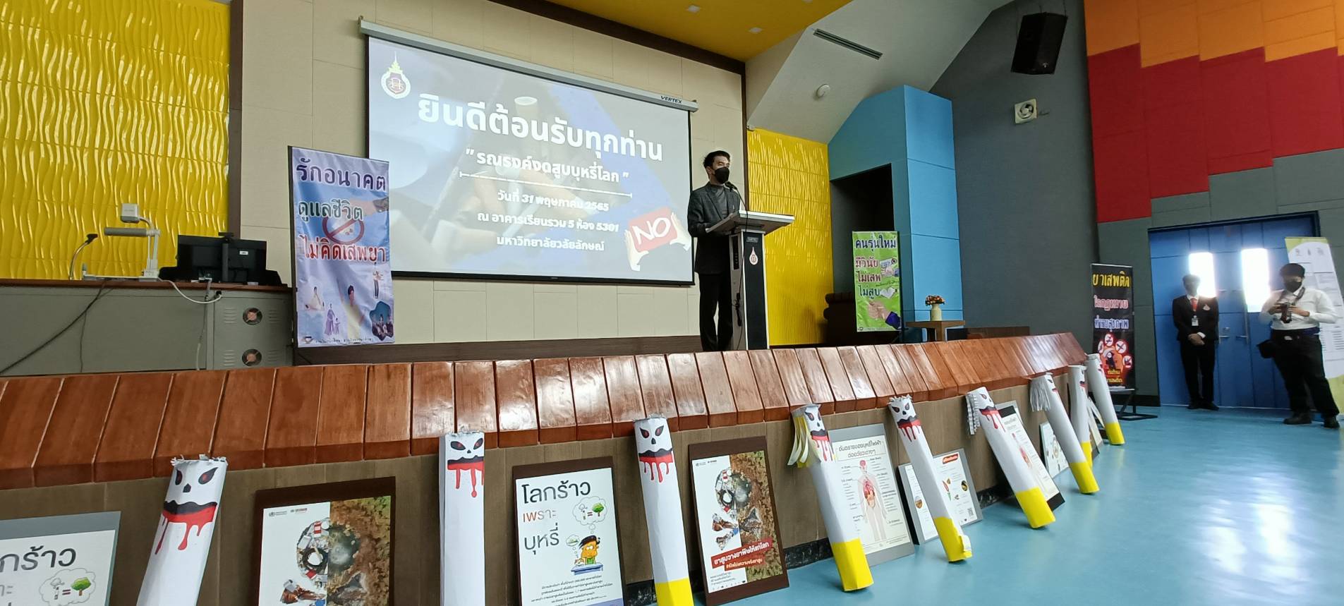 DSSD organizes activities on World No Tobacco Day 2022