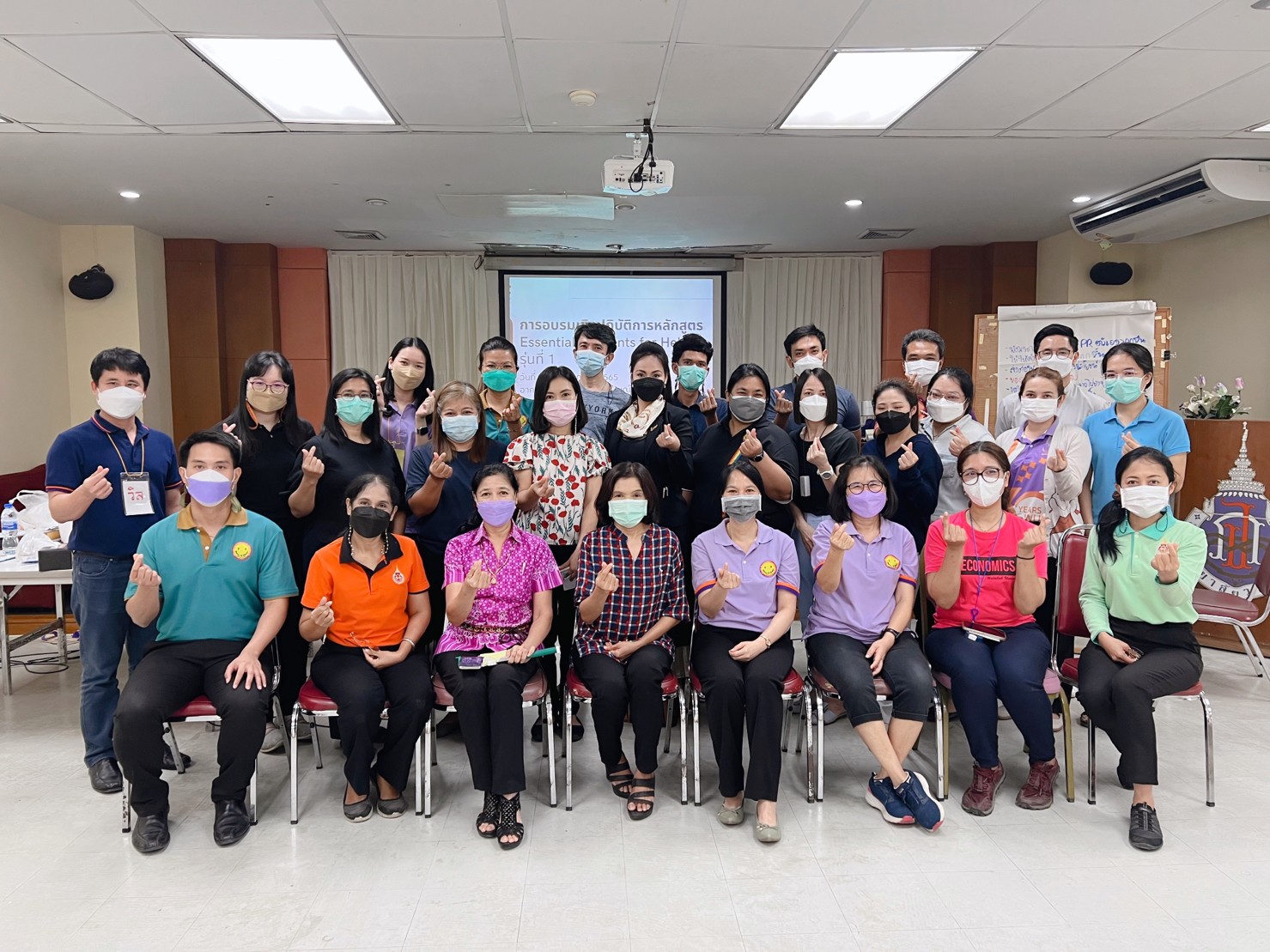 ศูนย์ Smile & Smart Center จัดอบรมเชิงปฎิบัติการ หลักสูตร "Essential Elements for Helper" รุ่นที่ 1