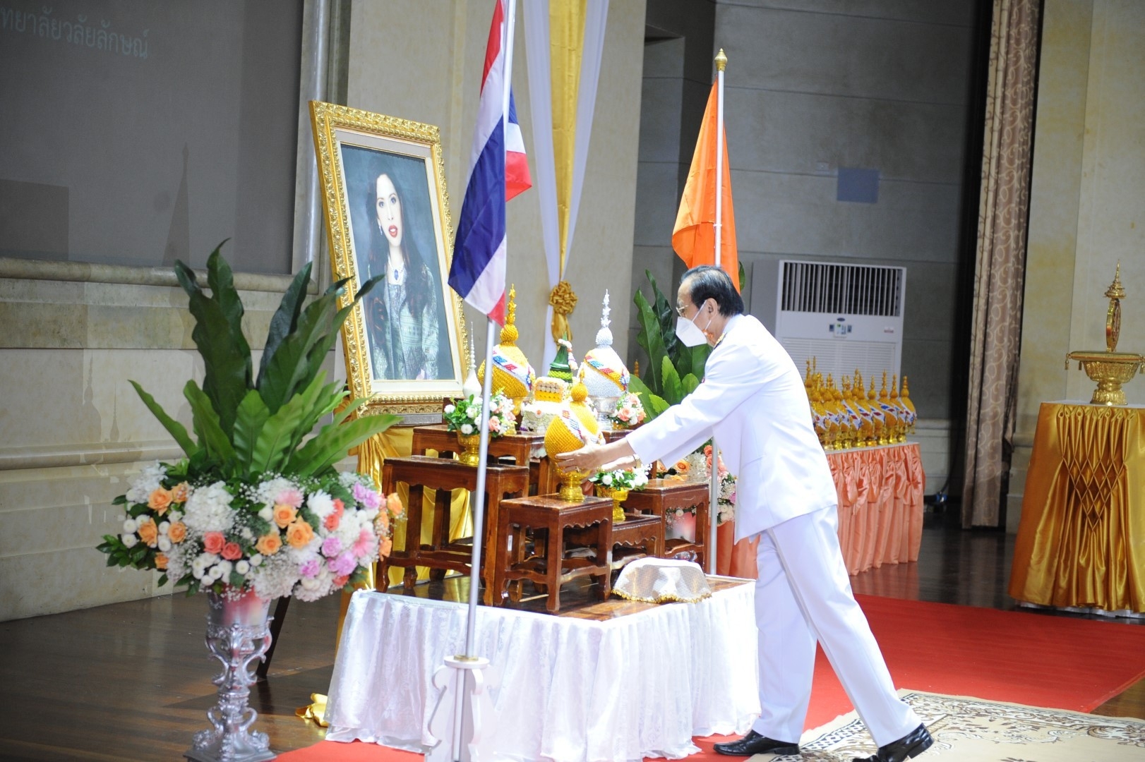 บุคลากร สพน. ร่วมกิจกรรมวันคล้ายวันประสูติสมเด็จพระเจ้าน้องนางเธอ เจ้าฟ้าจุฬาภรณวลัยลักษณ์ฯ