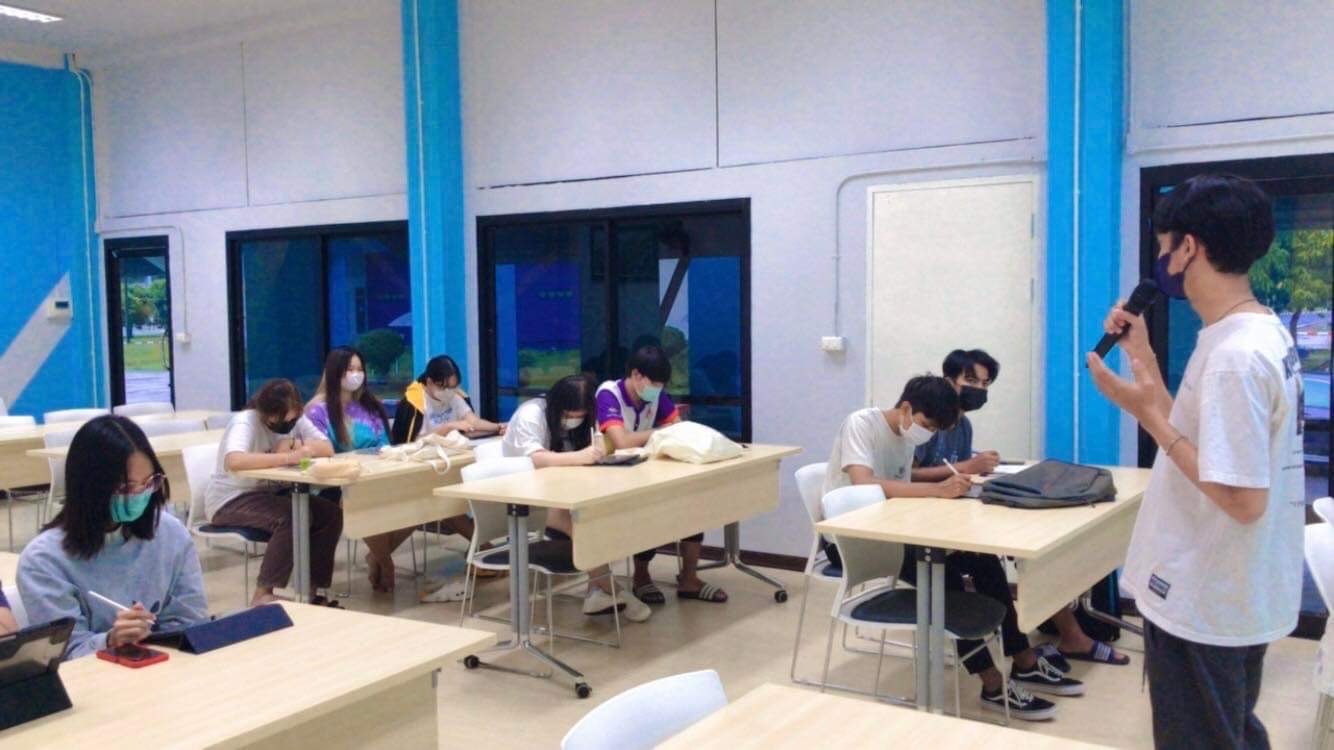 Tutor Center ติวทบทวนรายวิชา GEN64-121 English Communication Skills