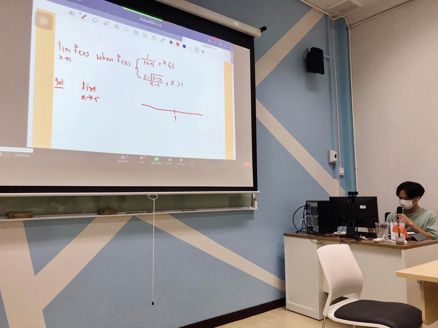 ศูนย์ติว (WU Tutor Center) จัดกิจกรรมติวทบทวน รายวิชา MAT61-101