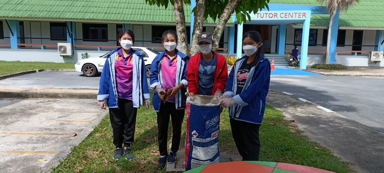 นักศึกษาพร้อมใจร่วมกิจกรรมจิตอาสา "เราทำความดี ด้วยหัวใจ"