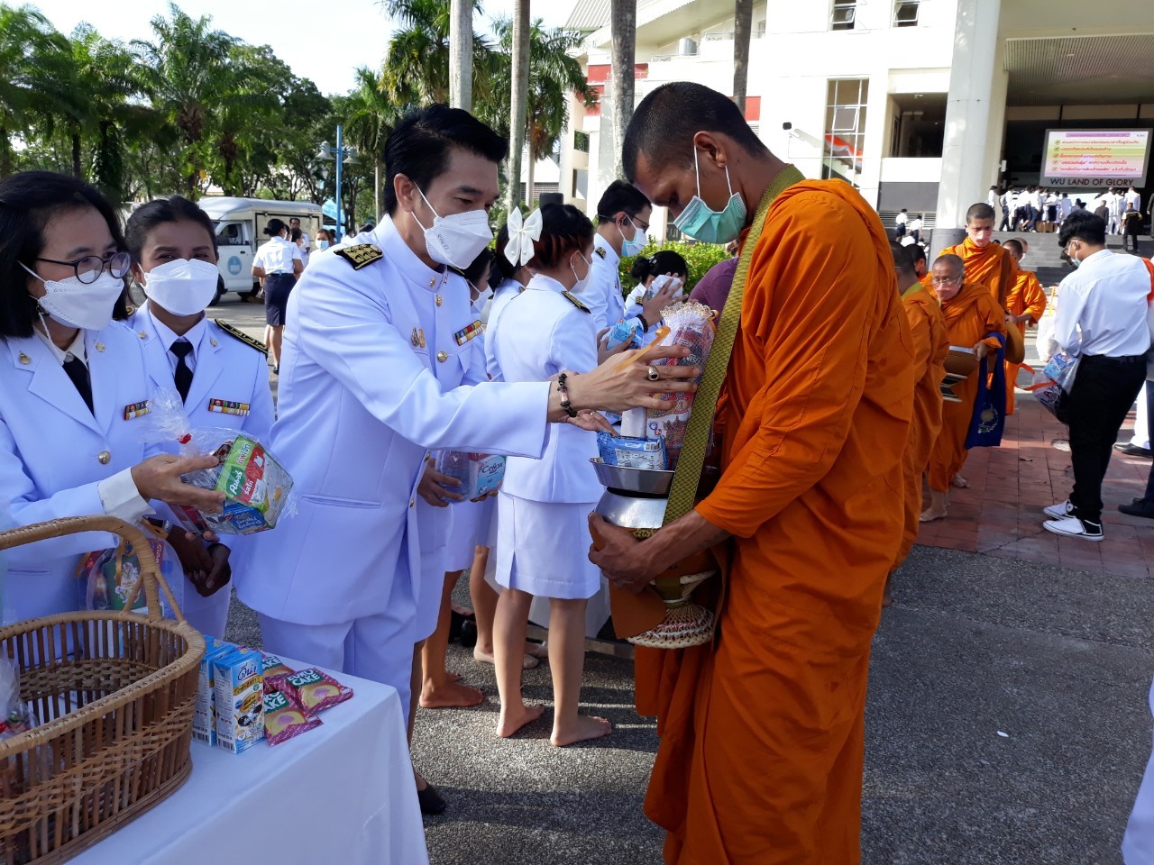 บุคลากร สพน. ร่วมกิจกรรมวันคล้ายวันประสูติสมเด็จพระเจ้าน้องนางเธอ เจ้าฟ้าจุฬาภรณวลัยลักษณ์ฯ