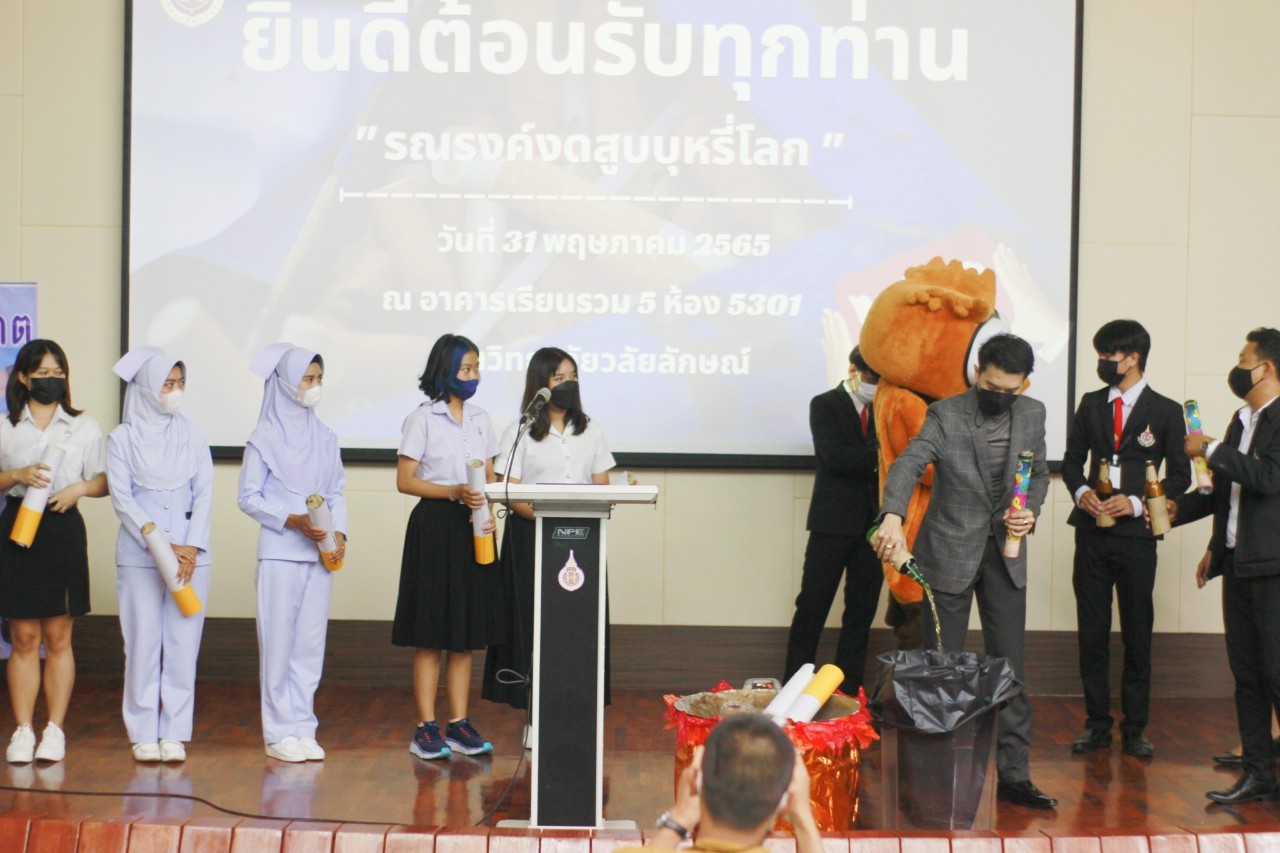 DSSD organizes activities on World No Tobacco Day 2022