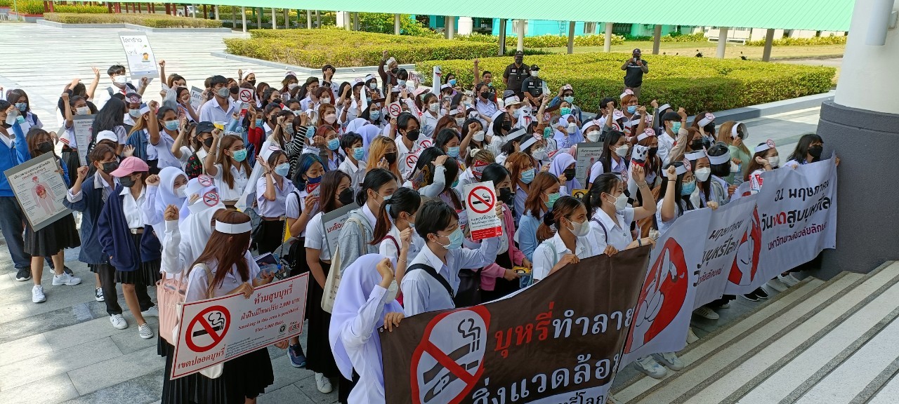 DSSD organizes activities on World No Tobacco Day 2022