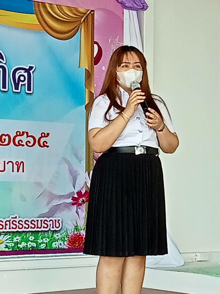 นักศึกษา ม.วลัยลักษณ์ รับทุนการศึกษาจากภายนอก