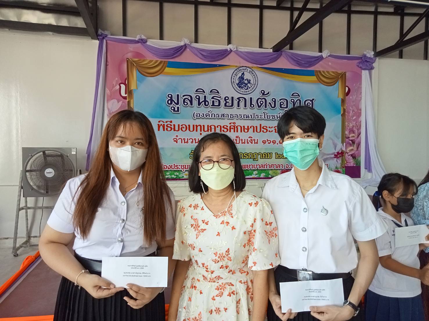 นักศึกษา ม.วลัยลักษณ์ รับทุนการศึกษาจากภายนอก