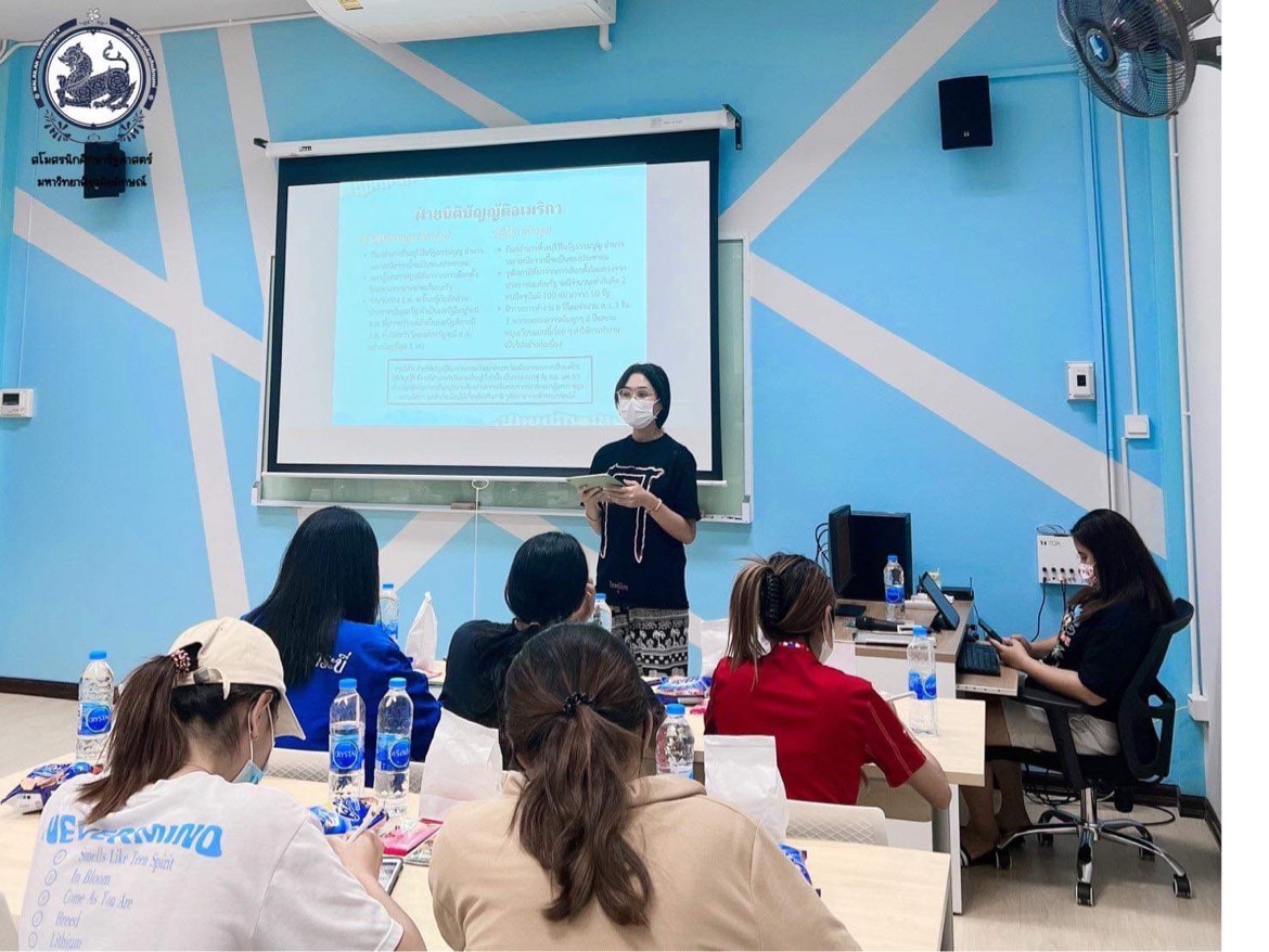 Tutor Center และสโมสรนักศึกษารัฐศาสตร์ จัดกิจกรรมติวทบทวนรายวิชาให้แก่นักศึกษาของสำนัก