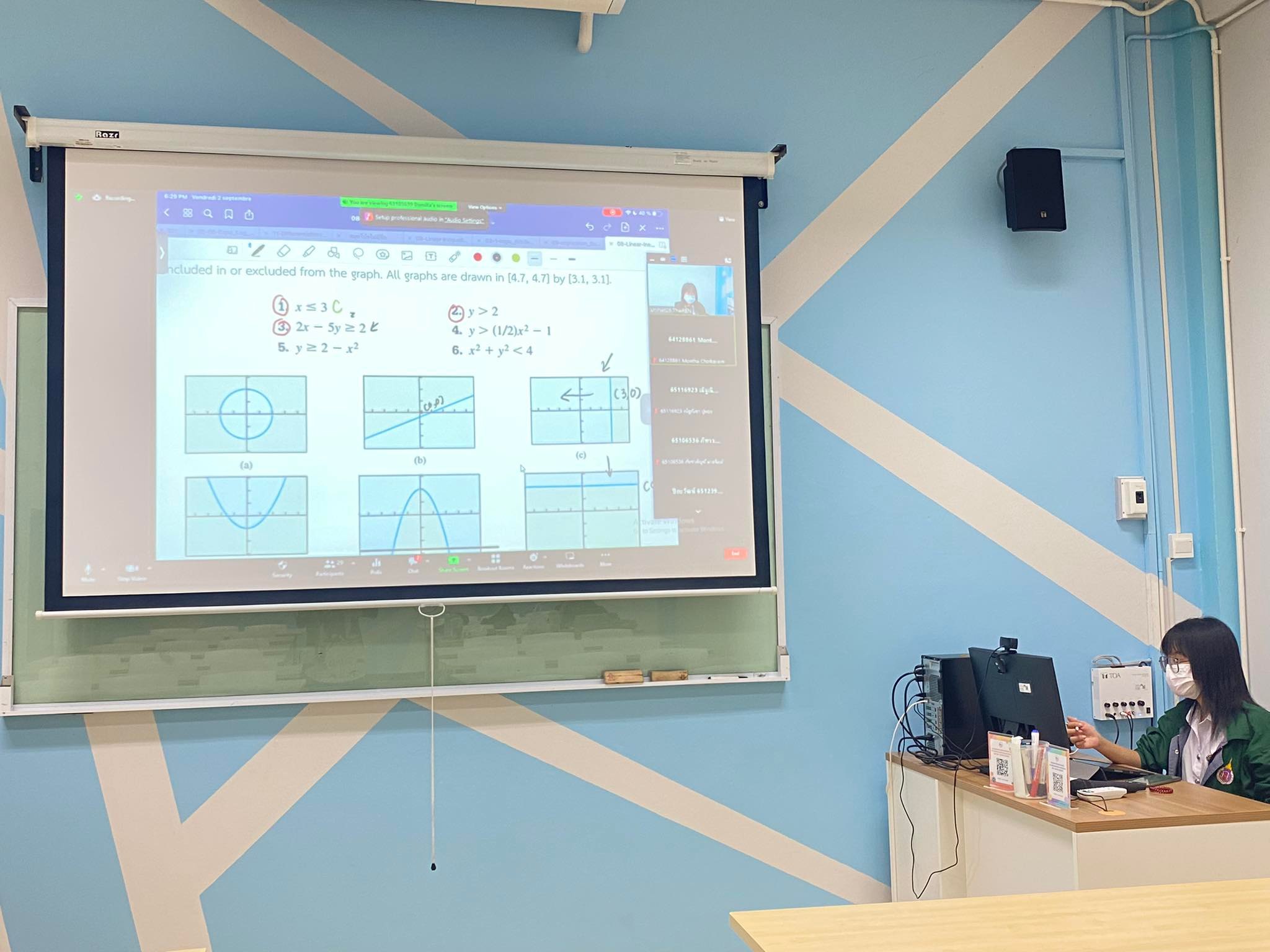 ศูนย์ติว (WU Tutor Center) จัดกิจกรรมติวทบทวน รายวิชา MAT61-100