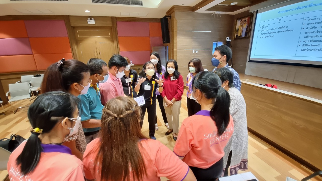 เวทีแลกเปลี่ยนเรียนรู้ระบบดูแลและเสริมสร้างศักยภาพนักศึกษา มหาวิทยาลัยวลัยลักษณ์ให้ “เก่ง ดี มีความสุข”