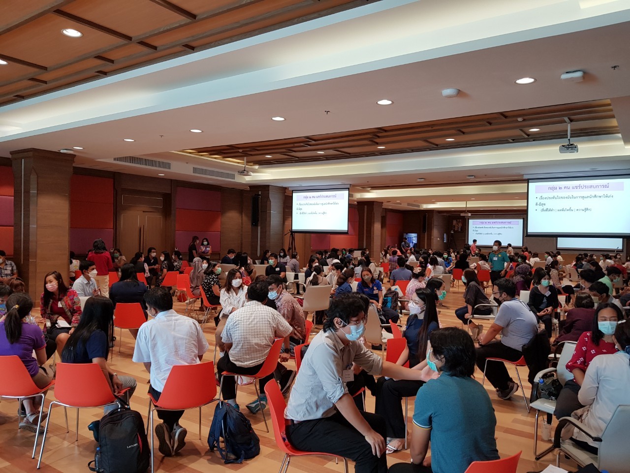 เวทีแลกเปลี่ยนเรียนรู้ระบบดูแลและเสริมสร้างศักยภาพนักศึกษา มหาวิทยาลัยวลัยลักษณ์ให้ “เก่ง ดี มีความสุข”