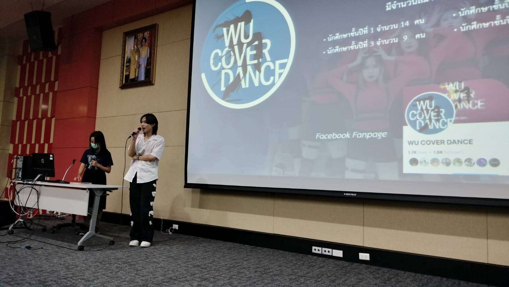 ชมรม/สโมสรนักศึกษา ม.วลัยลักษณ์ นำเสนอโครงการเพื่อขอจัดสรรงบประมาณกิจกรรมนักศึกษา ปีการศึกษา 2565