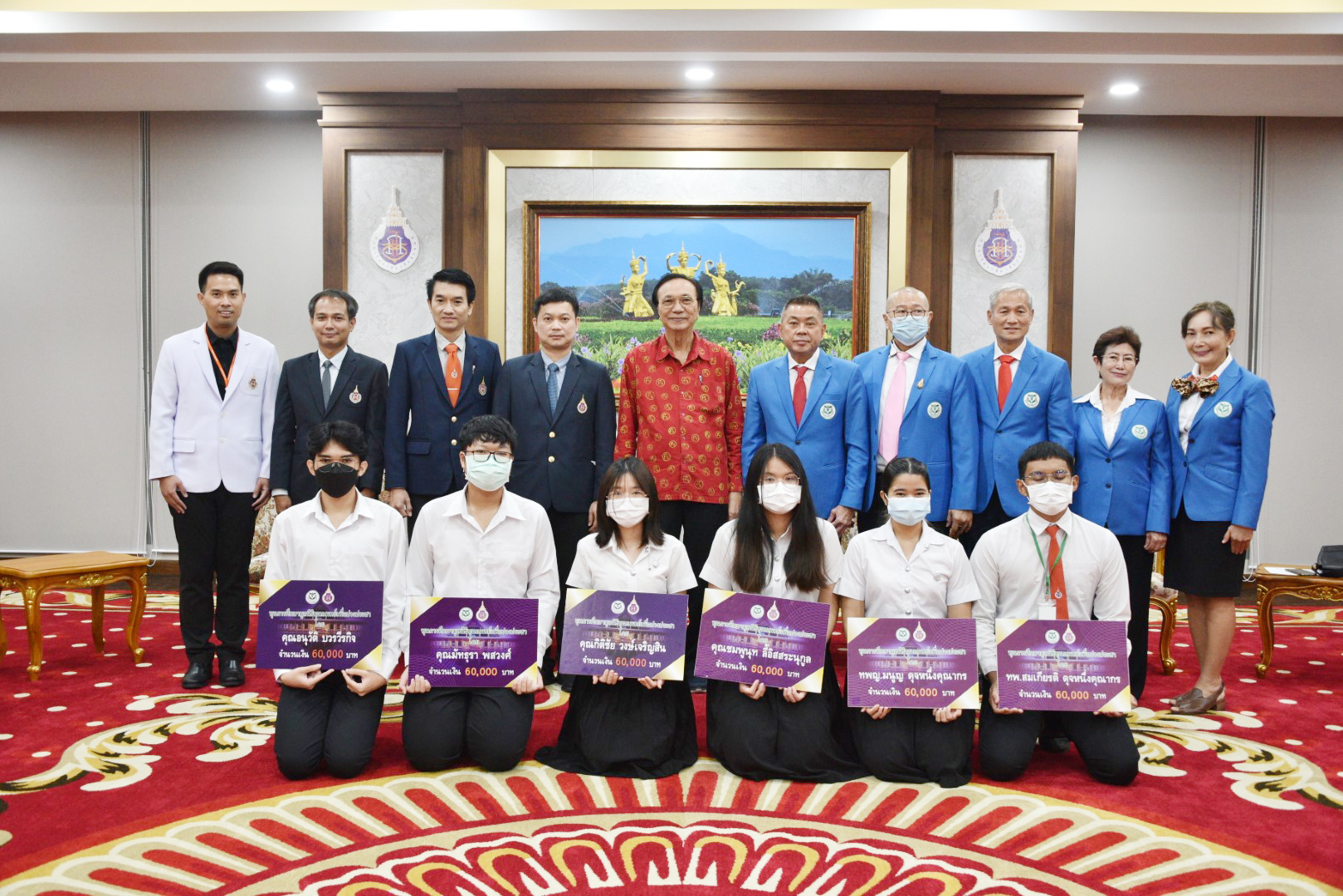 มูลนิธิทุนแพทย์เพื่อปวงประชา มอบทุนการศึกษาให้แก่นักศึกษาแพทย์ของม.วลัยลักษณ์ รวม 5.4 แสนบาท