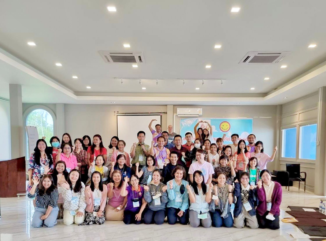 ศูนย์ Smile & Smart Center จัดอบรม "การให้การปรึกษาตามแนวซาเทียร์ (Satir Model)"