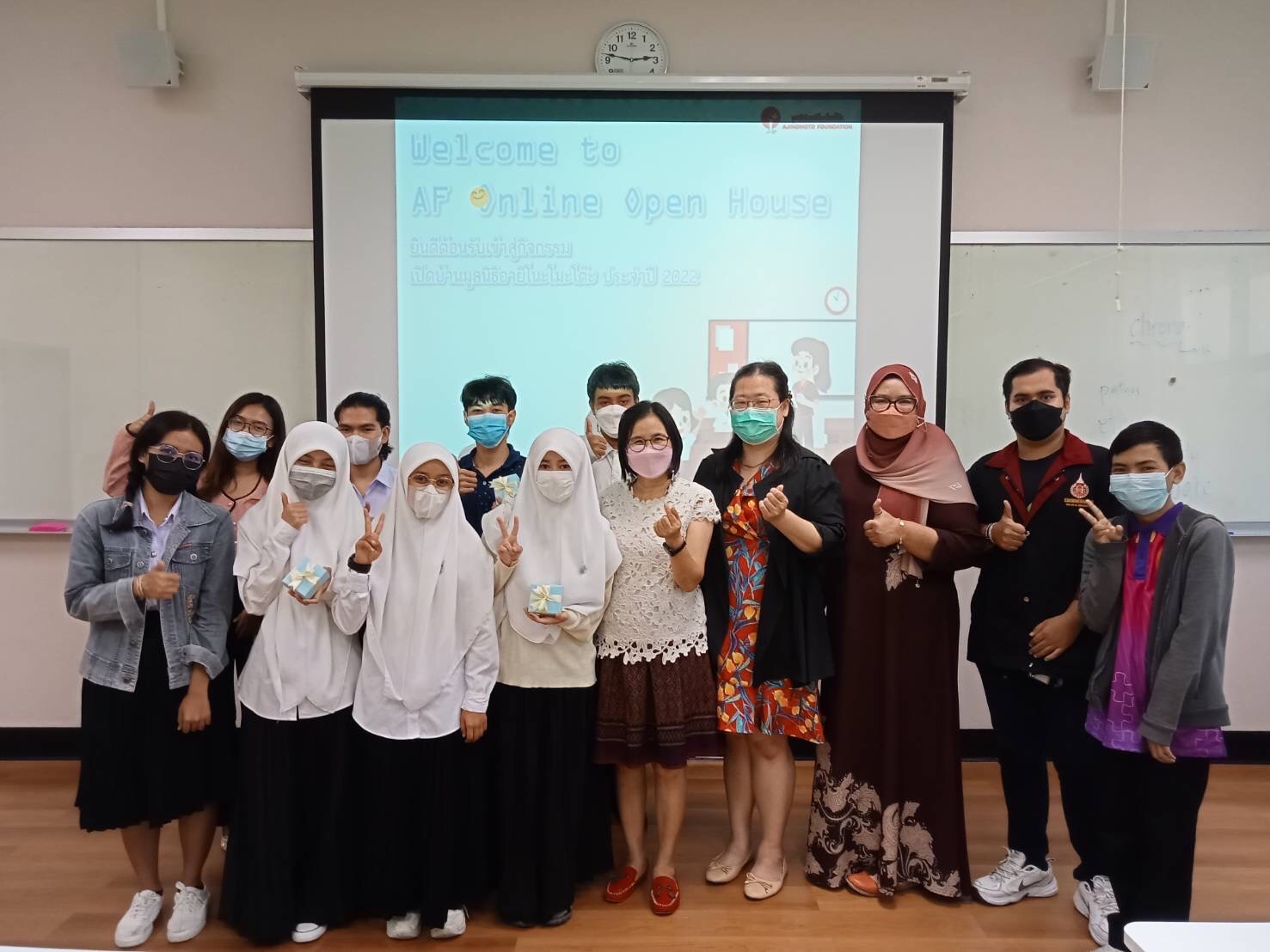 มูลนิธิอายิโนะโมะโต๊ะจัดการประชุมชี้แจงนักศึกษาผู้สนใจขอรับทุนอายิโนะโมะโต๊ะ ประจำปีการศึกษา 2565