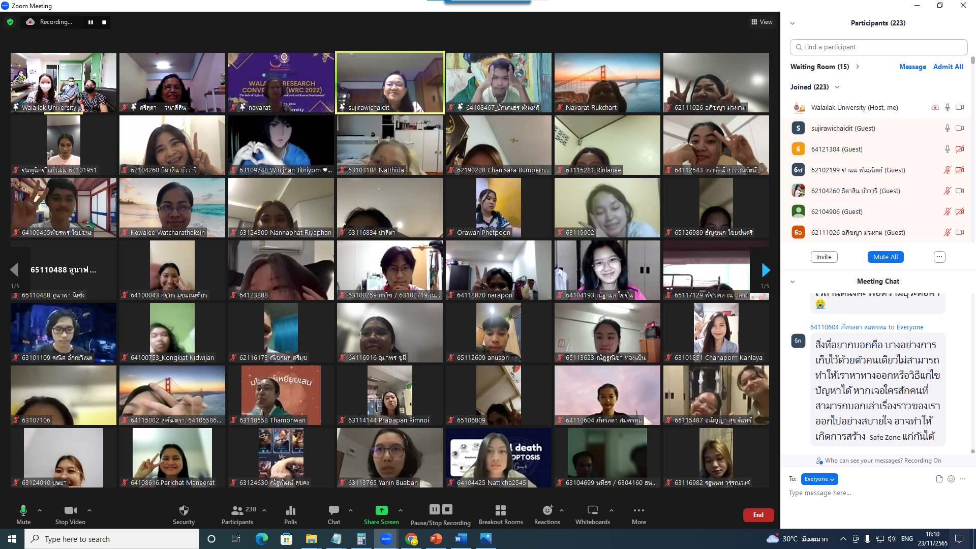 กิจกรรมเติมใจ (Happy Mind) ตอน "พลังชีวิต (Passion)" ประจำเดือนพฤศจิกายน 2565