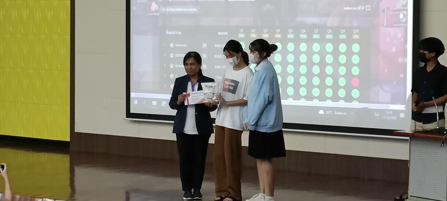 สภานักศึกษา ม.วลัยลักณ์ จัดอบรมขับขี่ปลอดภัยเรียนรู้วินัยจราจรเพื่อเสริมสร้างวัฒนธรรมความปลอดภัย