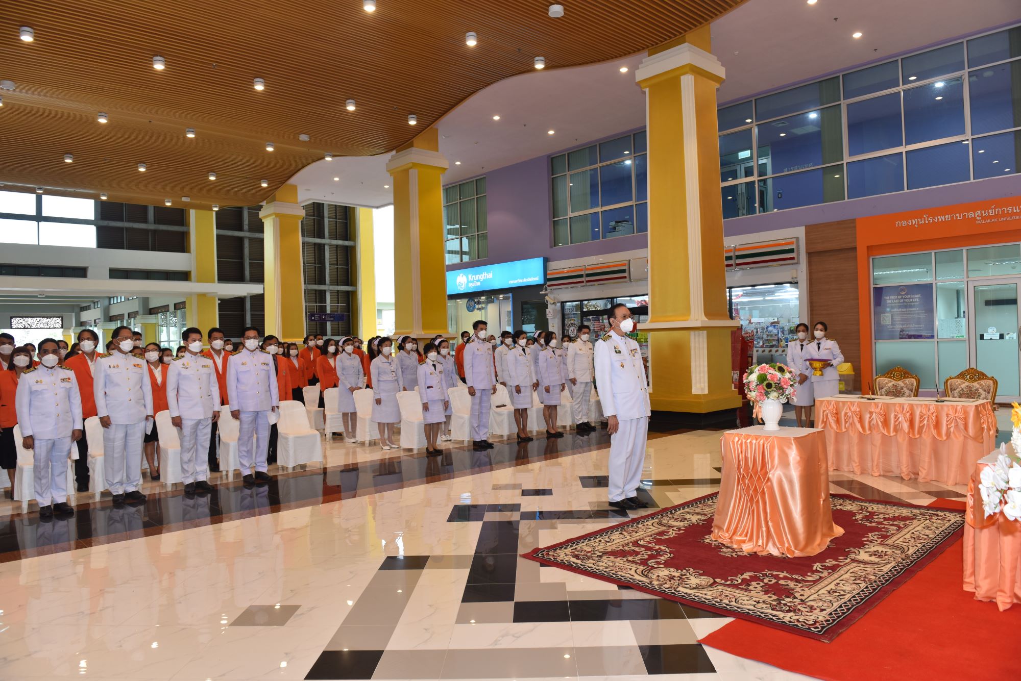 บุคลากร สพน. ร่วมพิธีถวายพระพรสมเด็จพระเจ้าลูกเธอเจ้าฟ้าพัชรกิติยาภา