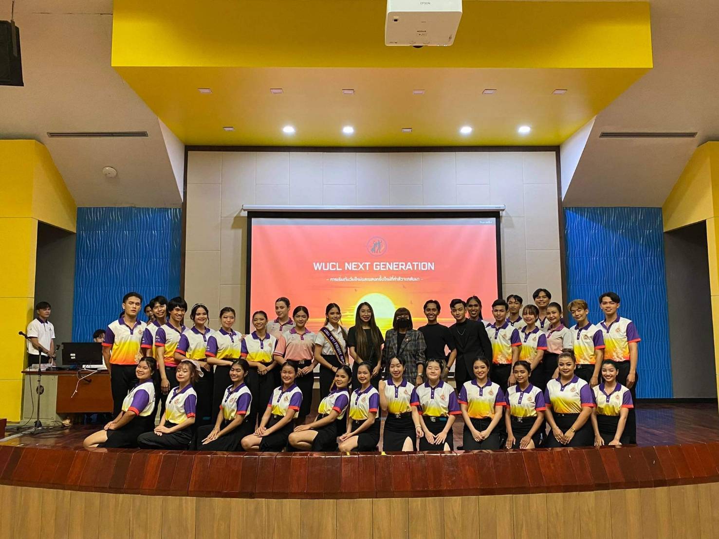 หัวหน้าส่วน สพน. ร่วมตัดเลือกผู้นำเชียร์ "WUCL Nect Generation"