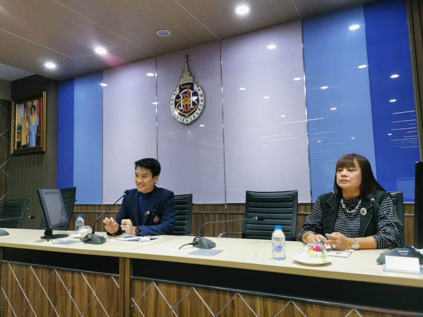 รศ.ดร.วรวุฒิ สมศักดิ์ เป็นประธานประชุมเตรียมงานวันเด็กแห่งชาติปี พ.ศ. 2566