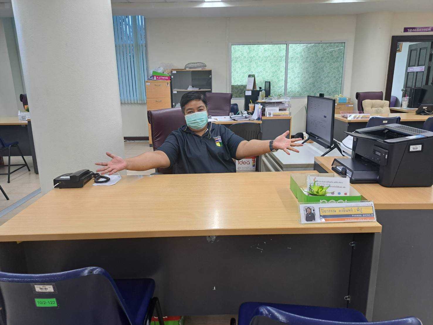 สพน. ร่วมกิจกรรม Kick Off 5S และ Big Cleaning Day