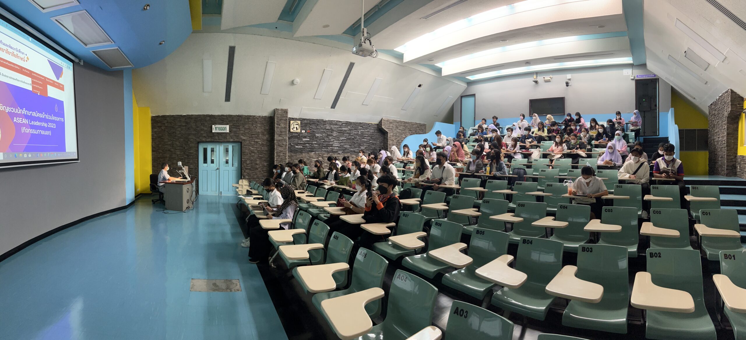 การประชุมชี้แจงการปฏิบัติงานนักศึกษาทุนทำงานพิเศษ ภาคเรียนที่ 3/2565
