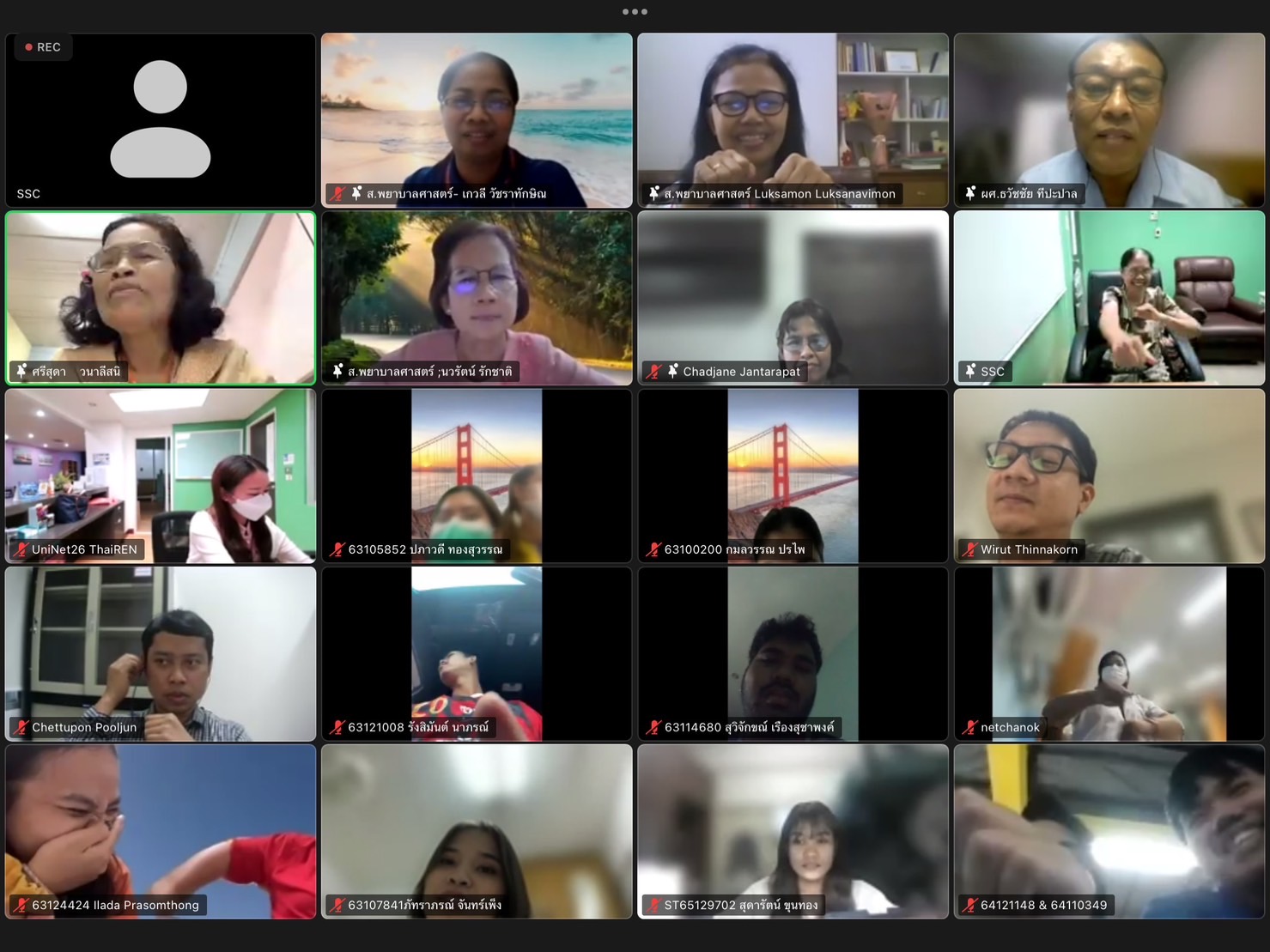 ศูนย์ Smile & Smart Center และ WU Tutor Center จัดกิจกรรมเติมใจ (Happy Mind) ตอน "คิดบวก (Positive Thinking)" ในรูปแบบออนไลน์