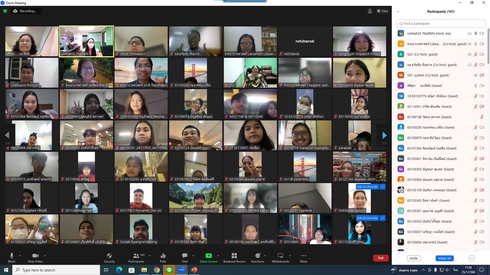 ศูนย์ Smile & Smart Center และ WU Tutor Center จัดกิจกรรมเติมใจ (Happy Mind) ตอน "คิดบวก (Positive Thinking)" ในรูปแบบออนไลน์