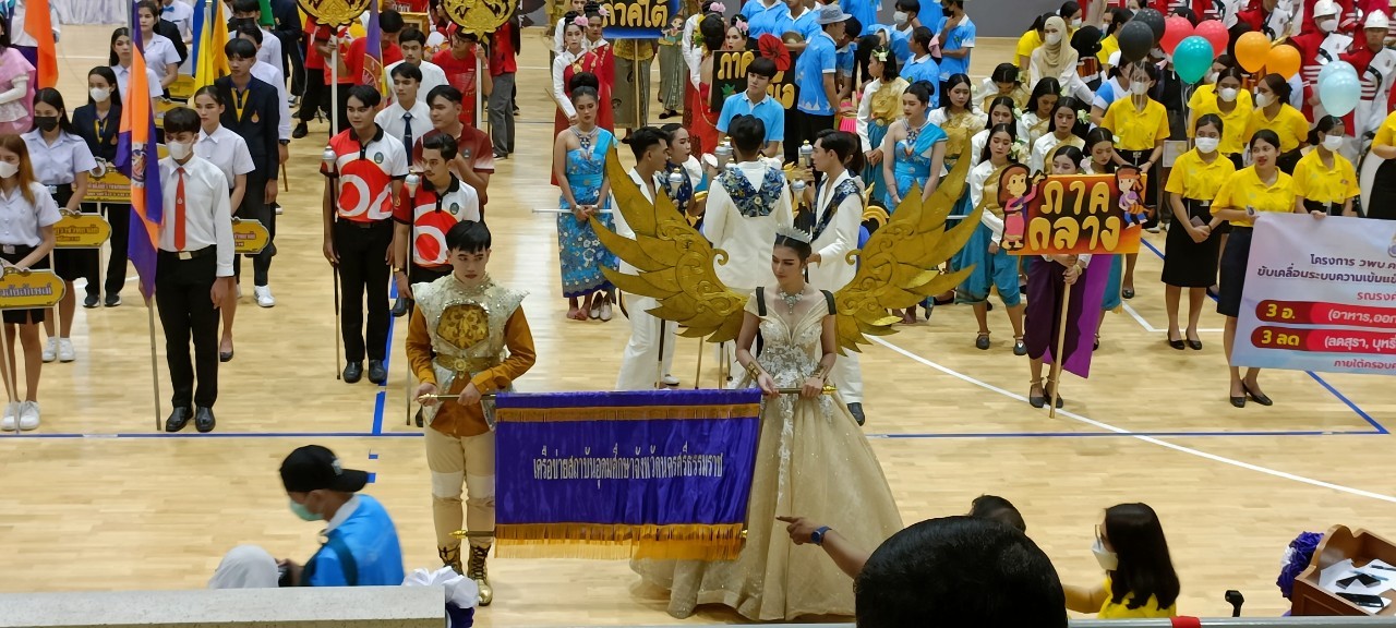 ม.วลัยลักษณ์เข้าร่วมการแข่งขันกีฬาเครือข่ายสถาบันอุดมศึกษา จังหวัดนครศรีธรรมราช