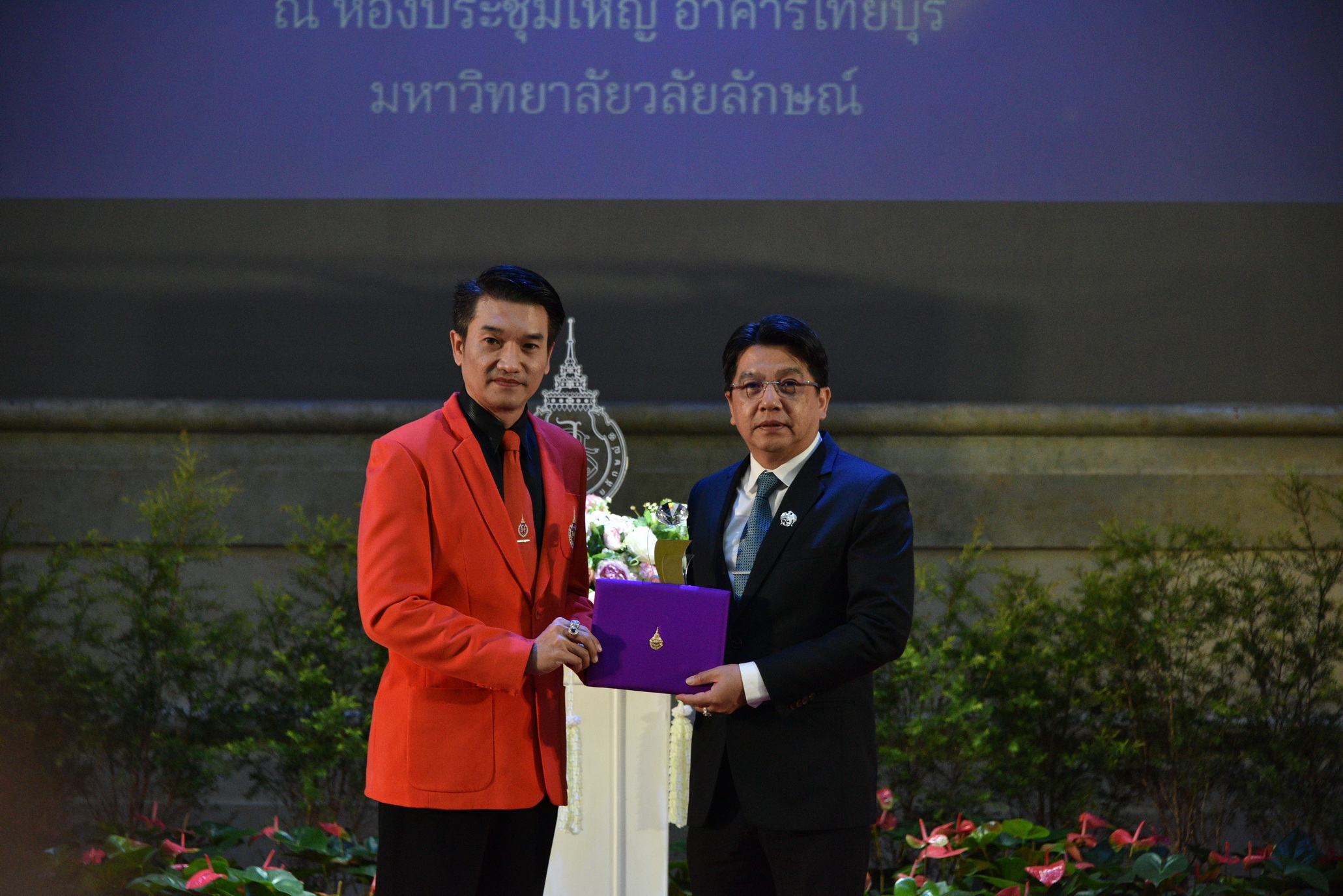 มหาวิทยาลัยวลัยลักษณ์จัดพิธีมอบทุนการศึกษา ประจำปีการศึกษา 2565
