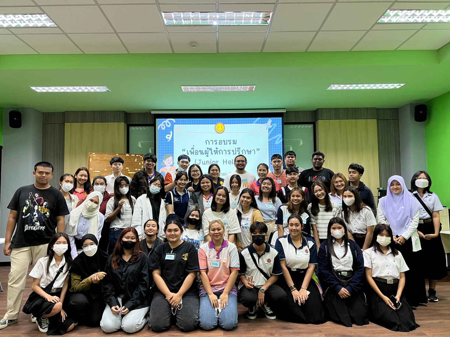 ศูนย์ Smile & Smart Center จัดการอบรม เพื่อนผู้ให้การปรึกษา (Junior Helper) ประจำปีการศึกษา 2565