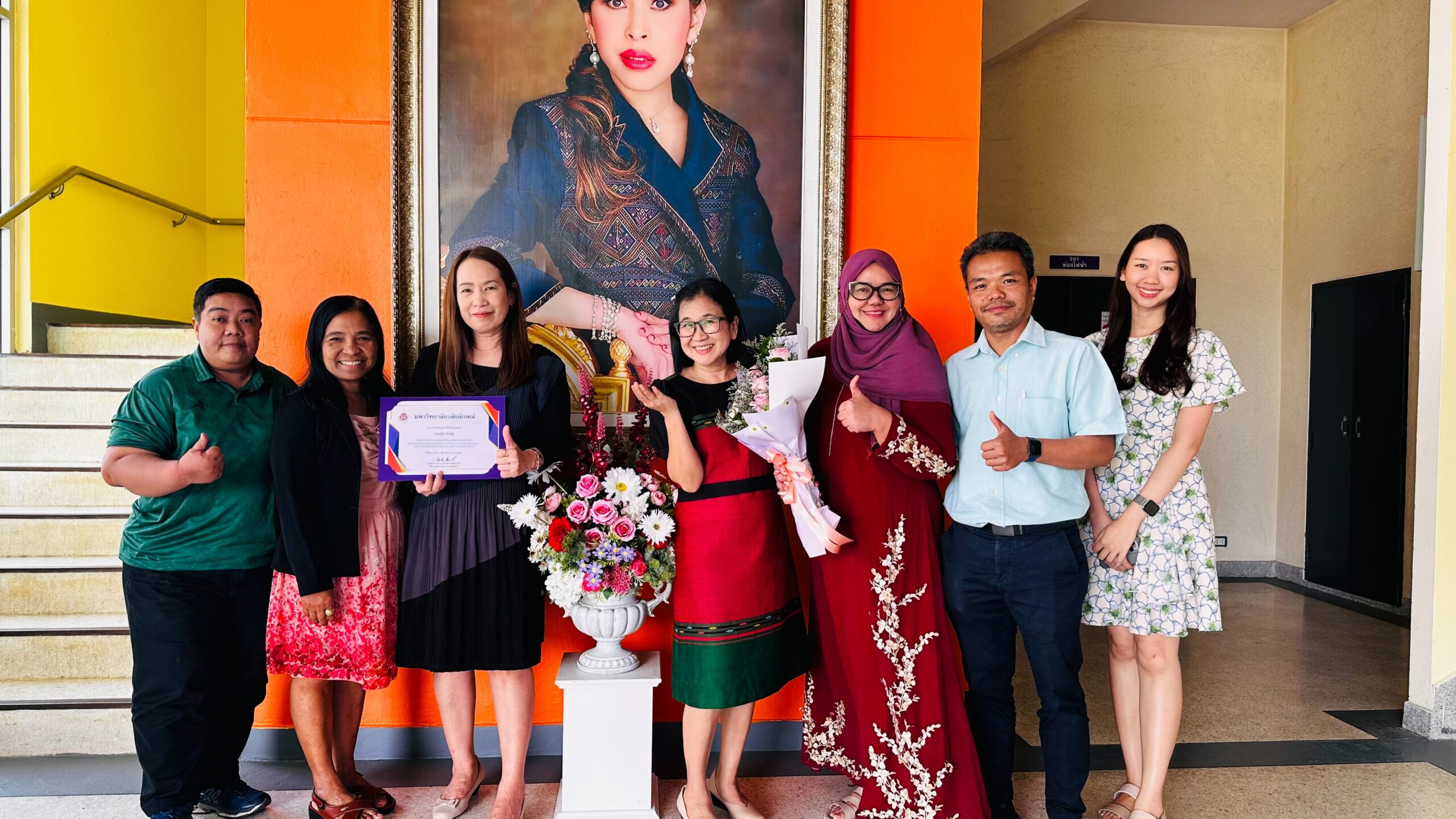 ขอแสดงความยินดีกับคุณชูใจ ช่วยชู ที่ได้รับการแต่งตั้งวิทยฐานะ ระดับชำนาญการ