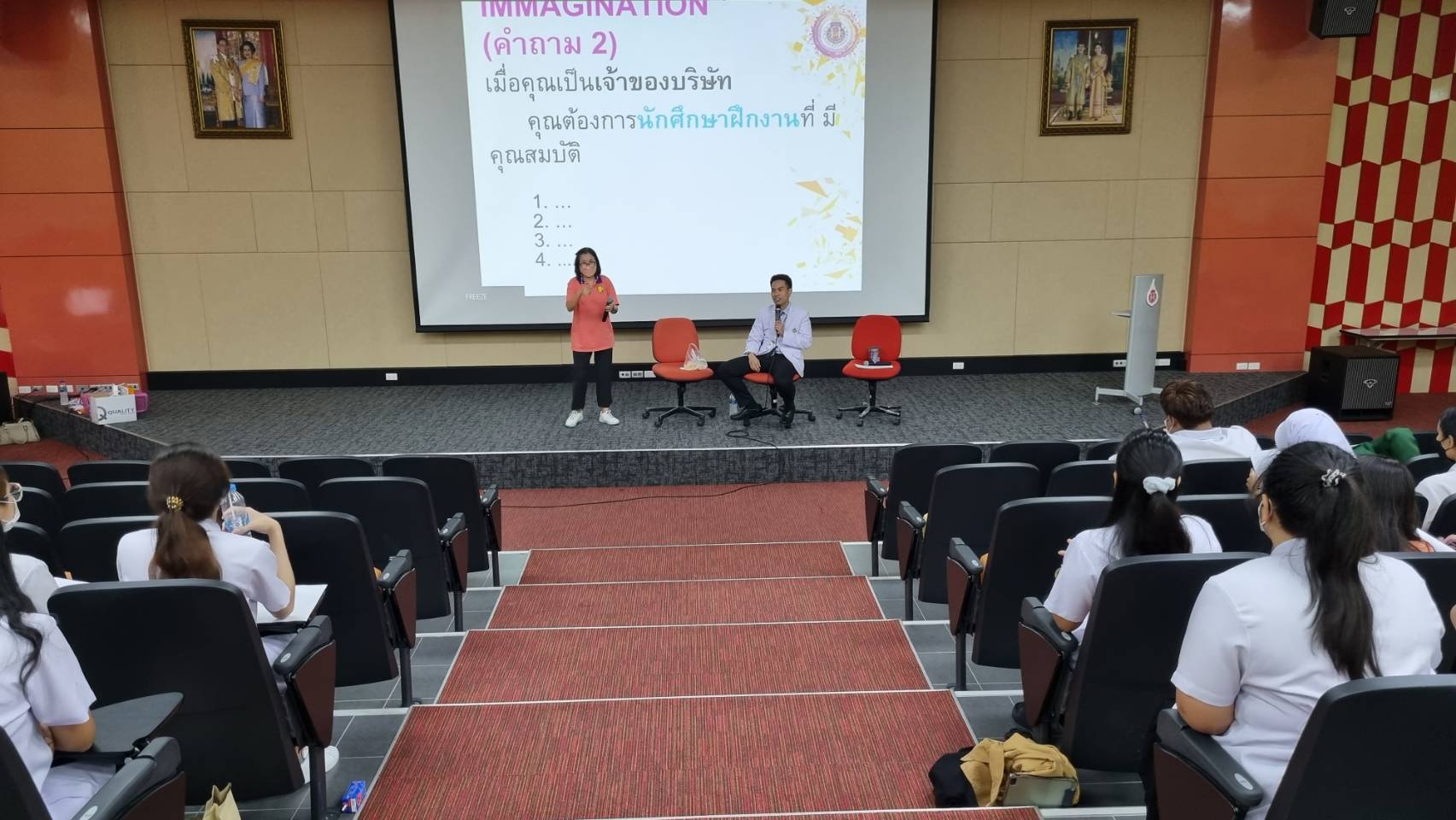 ศูนย์ Smile & Smart Center จัดกิจกรรม “เสริมสร้างกระบวนเรียนรู้เพื่อการทำงานร่วมกับสหวิชาชีพอย่างมีประสิทธิภาพ”