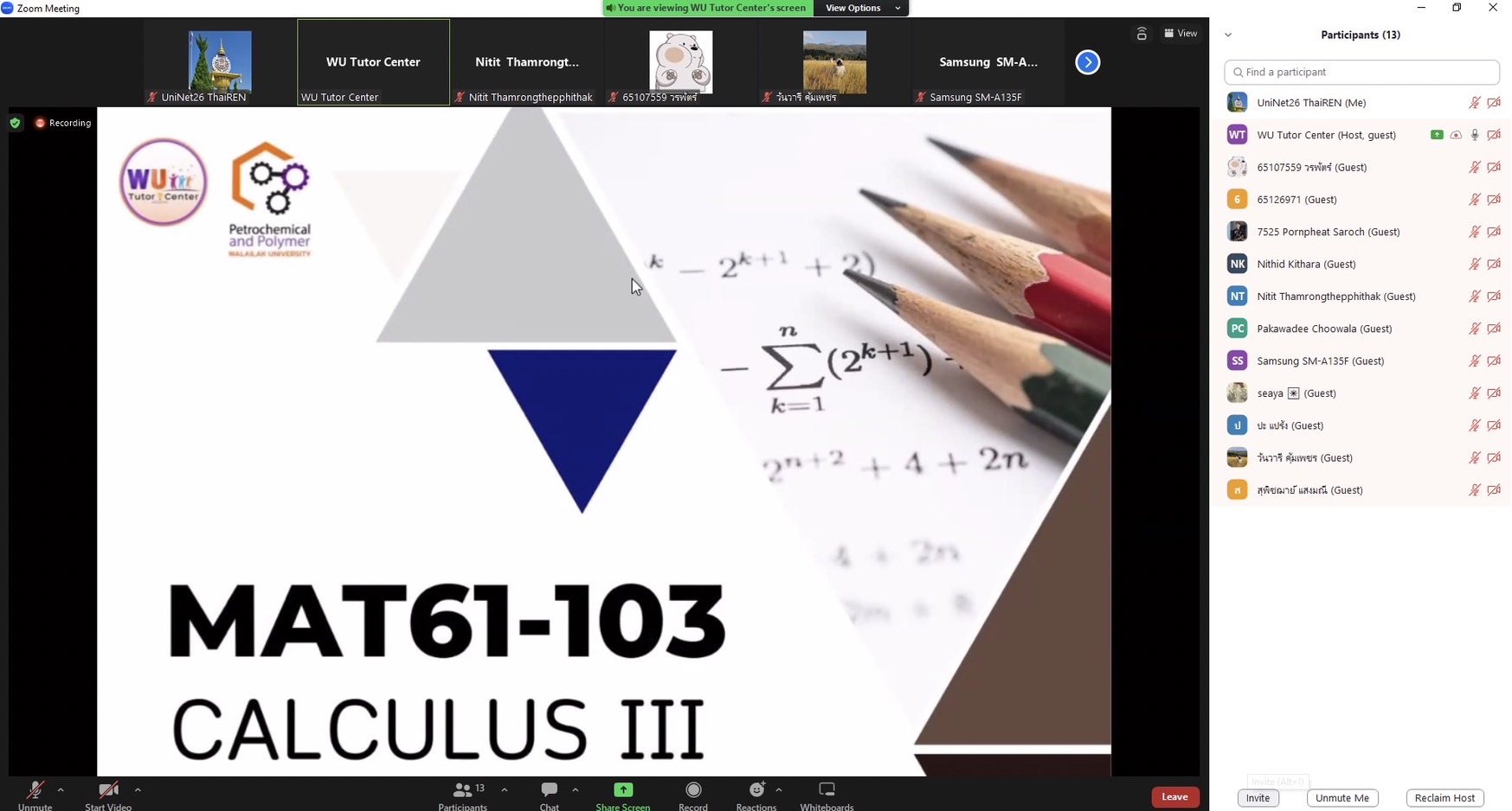 Tutor Center จัดกิจกรรมติวทบทวนรูปแบบออนไลน์รายวิชา MAT61-103 Calculus III และ FSI62-200 Chemistry and Biochemistry of Foodstuffs