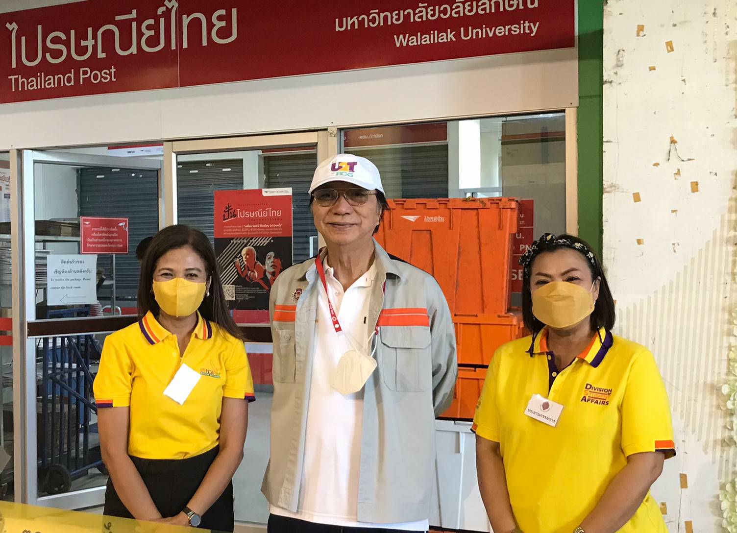 บุคลากร สพน. ปฏิบัติหน้าที่คณะกรรมการประจำหน่วยเลือกตั้ง 2566